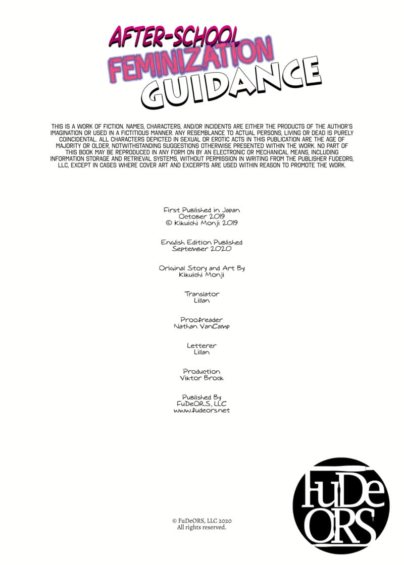 คนเดียวกับในคลิป